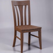 Metro Side Chair